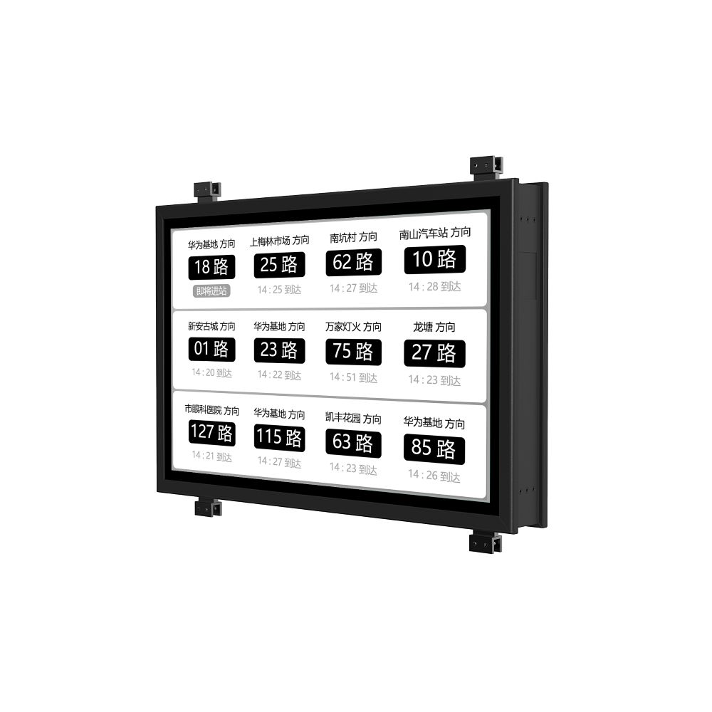 墨水屏電子站牌-018